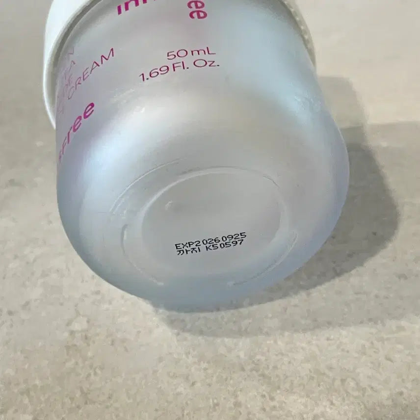 [BUNJANG] Innisfree Collagen Green Tea Ceramide Cream / 이니스프리 콜라겐 그린티 세라마이드 크림