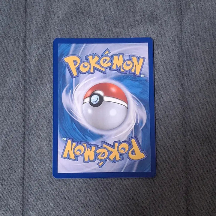 [BUNJANG] Pokemon Card Single Mega Pidgeot EX / 포켓몬 카드 싱글 메가 플라엣테 EX