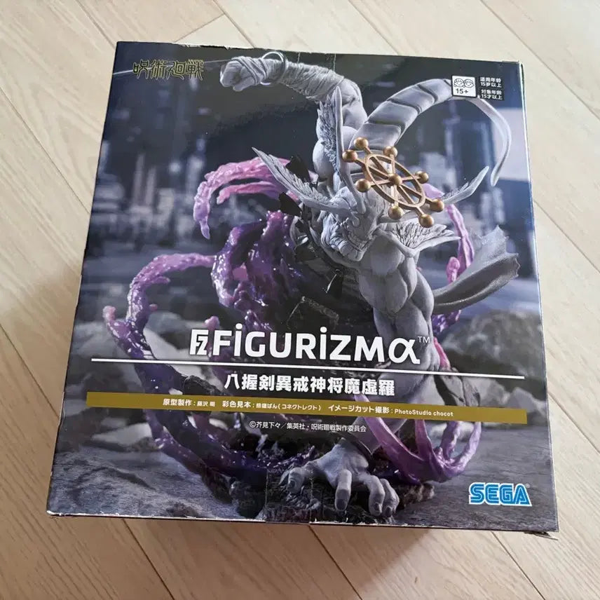 [BUNJANG] Jujutsu Kaisen Mahoraga FiGURiZMA Figure / 주술회전 마허라 FiGURiZMA 피규어