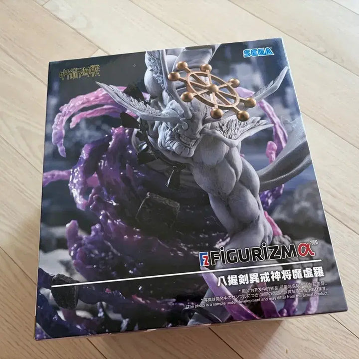[BUNJANG] Jujutsu Kaisen Mahoraga FiGURiZMA Figure / 주술회전 마허라 FiGURiZMA 피규어