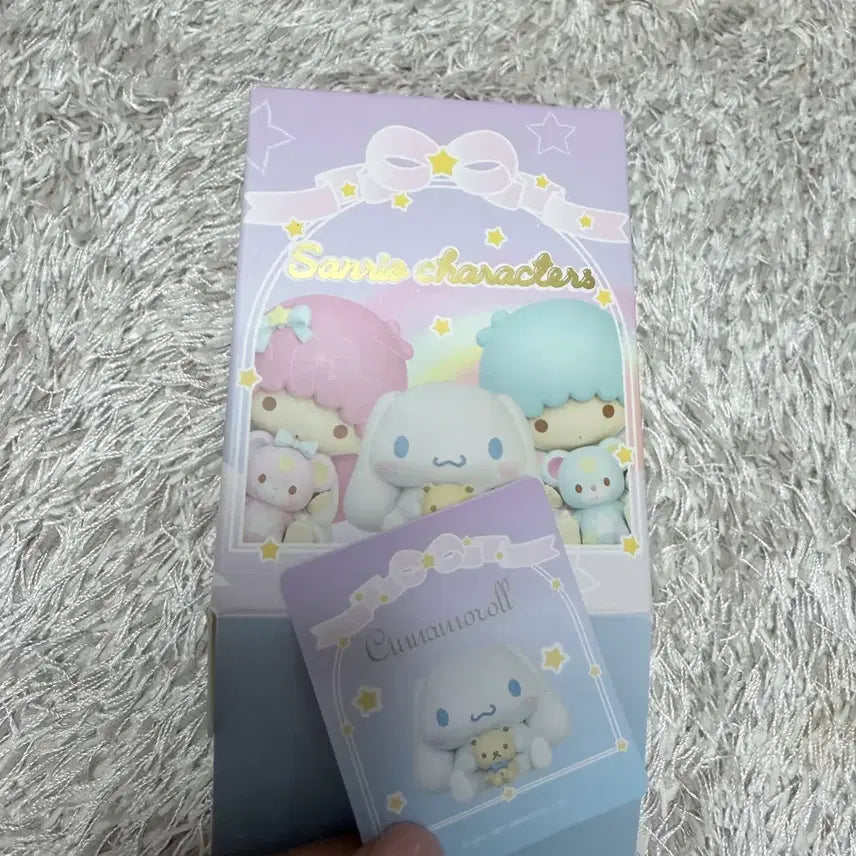 [BUNJANG] Miniso Sanrio Characters Cinnamoroll Plush Figure / 미니소 산리오 캐릭터즈 시나모롤 인형