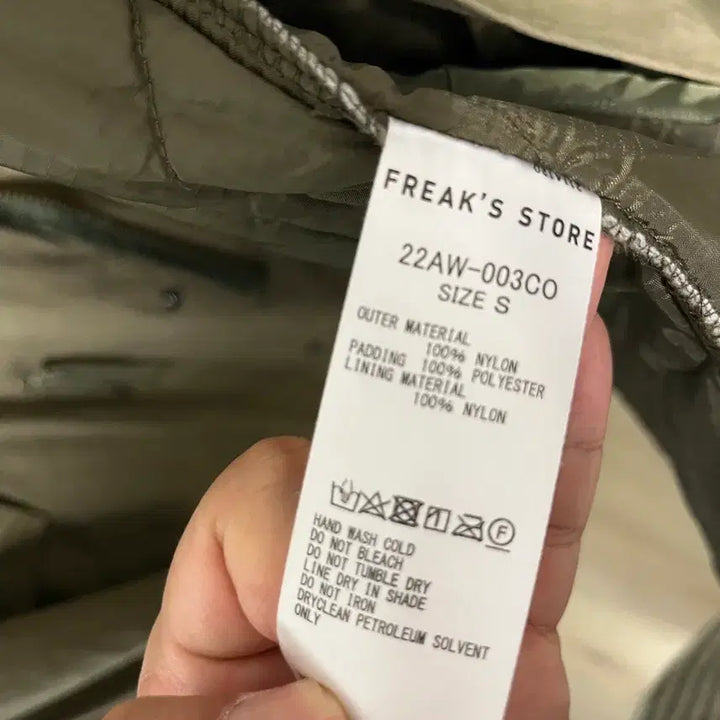 [BUNJANG] Freaks Store M65 Field Jacket Olive S / 프릭스스토어 m65 S