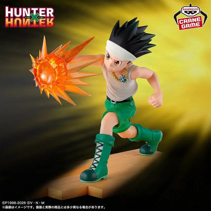 [BUNJANG] Hunter x Hunter G.I. Arc Gon &amp; Killua "Pigu" Figure Set (Sealed) / [미개봉] [현물] 헌터헌터 헌터x헌터 G.I 편 피구 키르아 곤 피규어