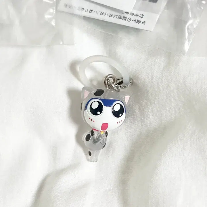 [BUNJANG] Keroro Cat Tamama Seal Charm (Unsealed) / 새상품 케로로 고양이 타마마 메지루시 미개봉 양도 판매 키링