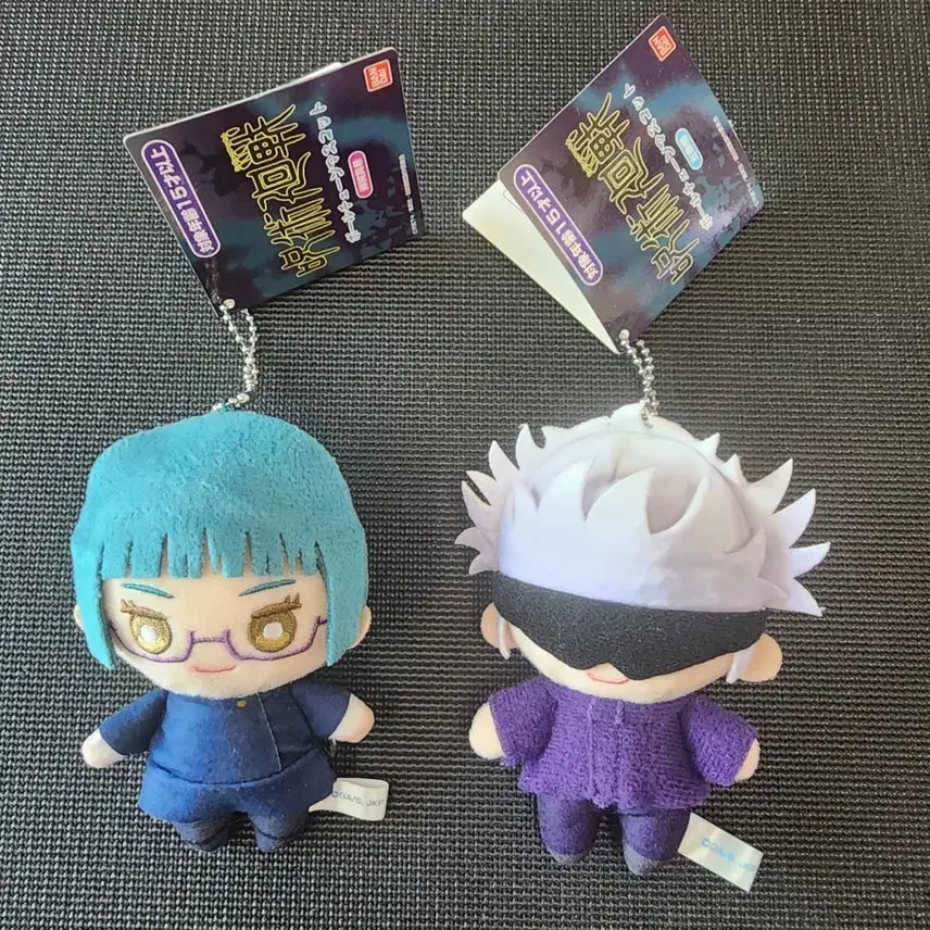 [BUNJANG] Jujutsu Kaisen Ball Chain Mascot Plush Maki + Gojo / 주술회전 볼체인 마스코트 누이 마키+고죠