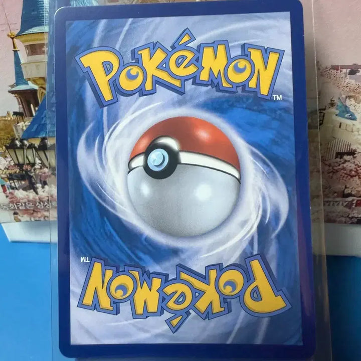 [BUNJANG] Pokemon Card Zapdos SR / 포켓몬카드 찌리배리 SR