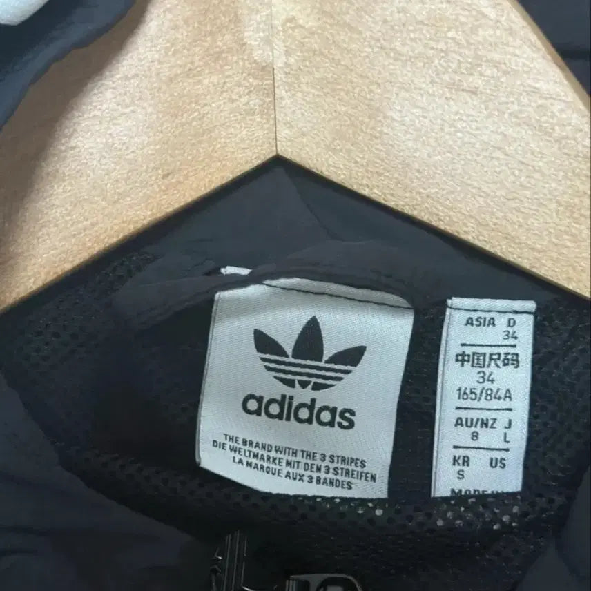 [BUNJANG] Adidas 3-Stripes Hooded Windbreaker Black / 아디다스 삼선 후드 바람막이 블랙