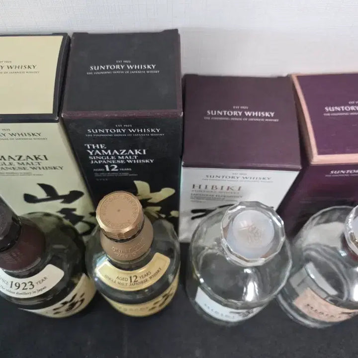 [BUNJANG] Suntory Yamazaki &amp; Hibiki Whisky Empty Bottles with Cases Bundle / 산토리 야마자키/히비키 위스키  공병