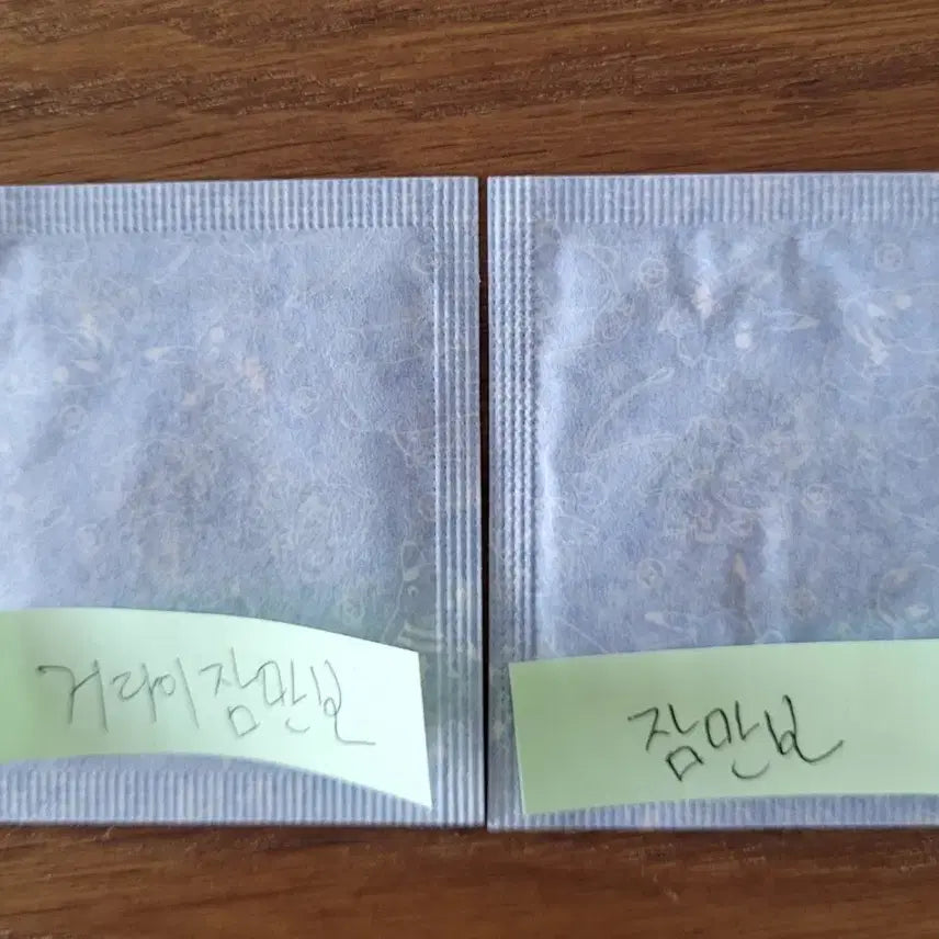 [SOLD OUT] 포켓몬띠부씰 시즌5 거다이맥스 잠만보, 잠만보