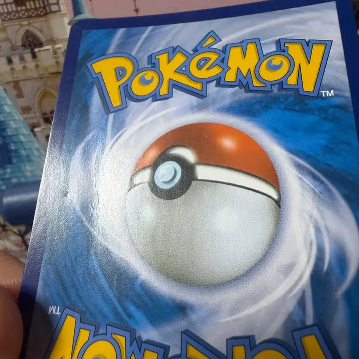 [BUNJANG] Pokemon Card 25th Anniversary Flying Pikachu Album Edition / 포켓몬카드 25주년 공중날기 피카츄 앨범용