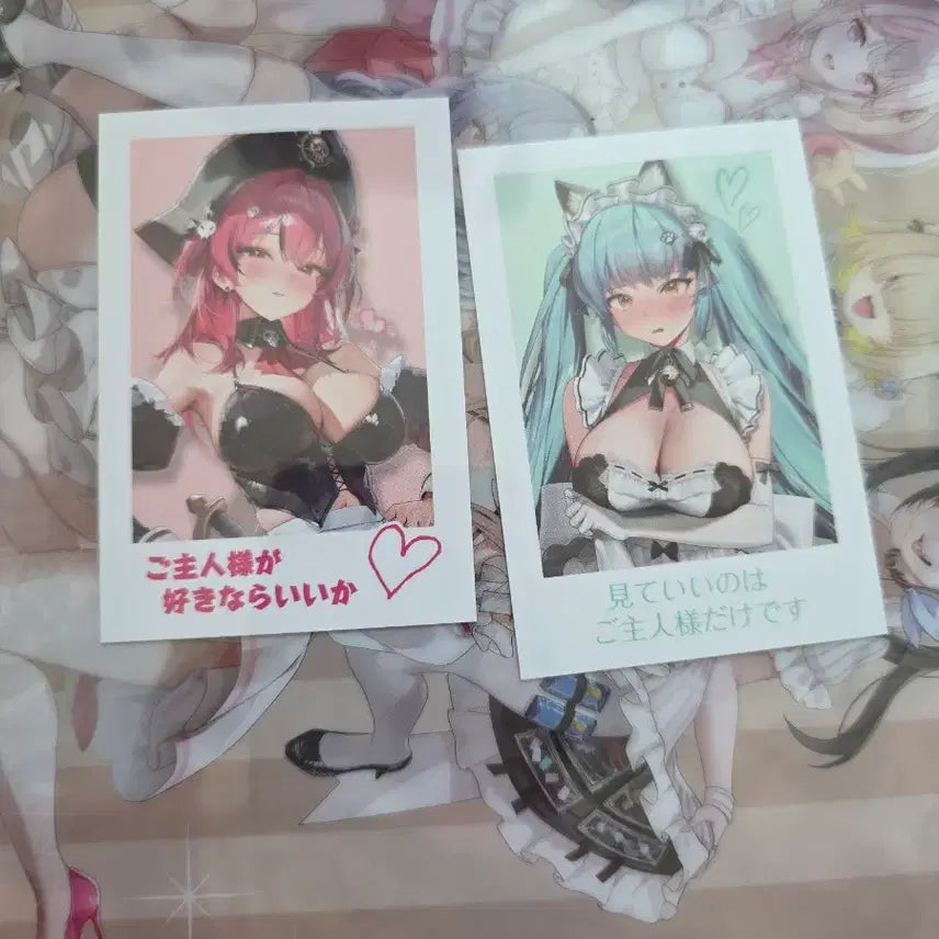 [BUNJANG] Nier: Automata Ichiban Kuji Chapter 7 K Prize Clear File Set (6 Types) / 니케 챕터7 이치방쿠지 K상 클리어파일 전종류 6종 일괄 판매