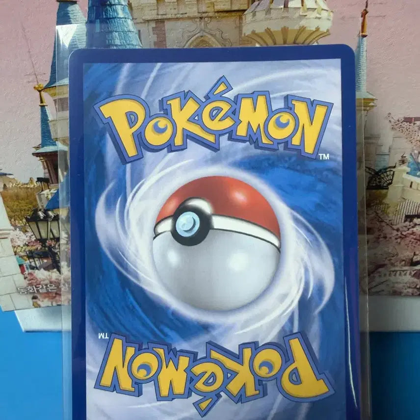[BUNJANG] Pokemon Card, Jigglypuff AR / 포켓몬카드 푸크린 AR