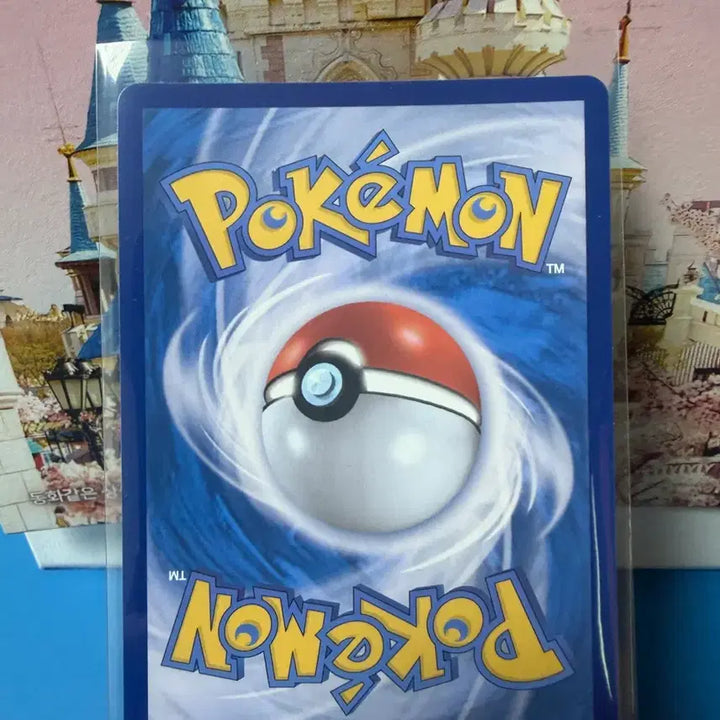 [BUNJANG] Pokemon Card, Jigglypuff AR / 포켓몬카드 푸크린 AR