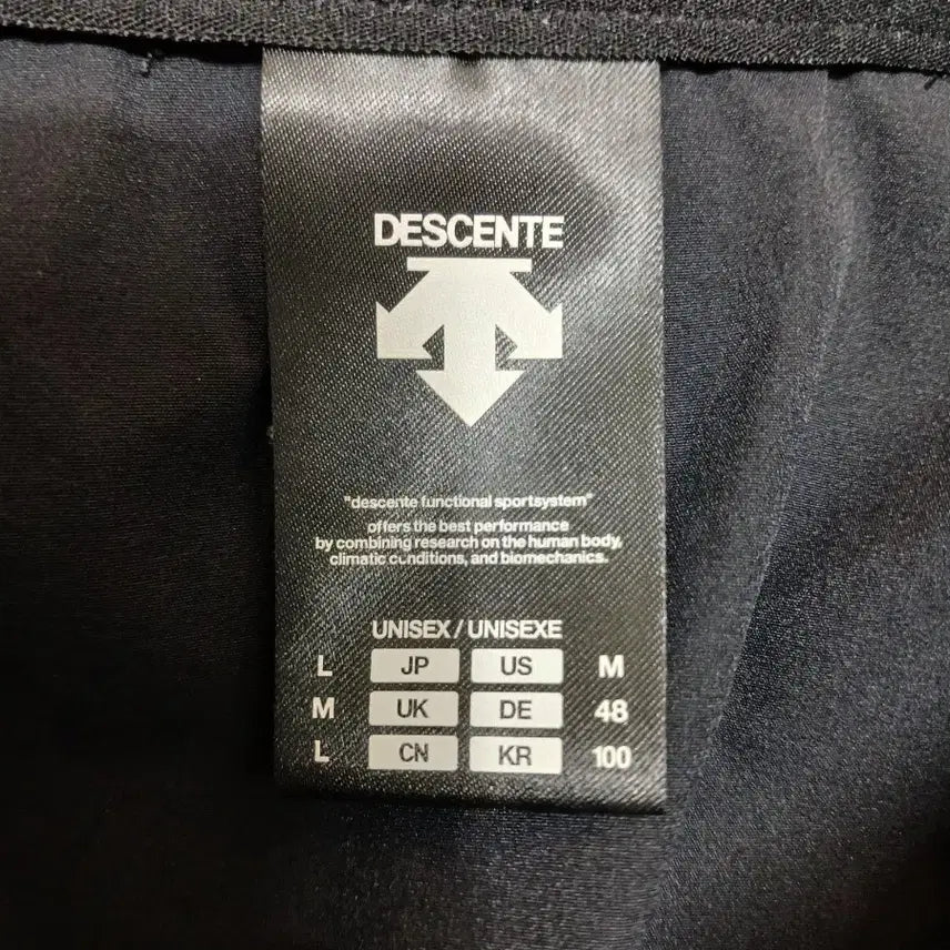 [BUNJANG] Descente Men&