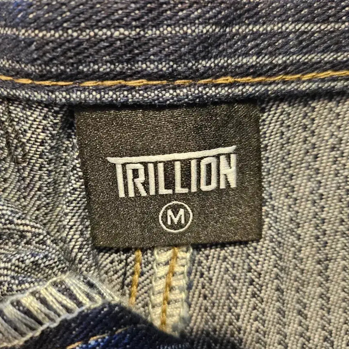[BUNJANG] Trillion Denim Wide Pants / 트릴리온 데님와이드팬츠