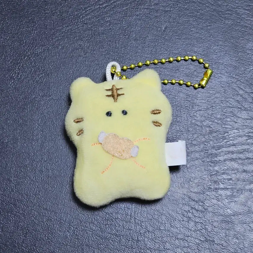 [BUNJANG] Yell "Might Be Living" Series Tiger Plush Keychain / 일본 호랑이 인형 키링 가챠 뽑기