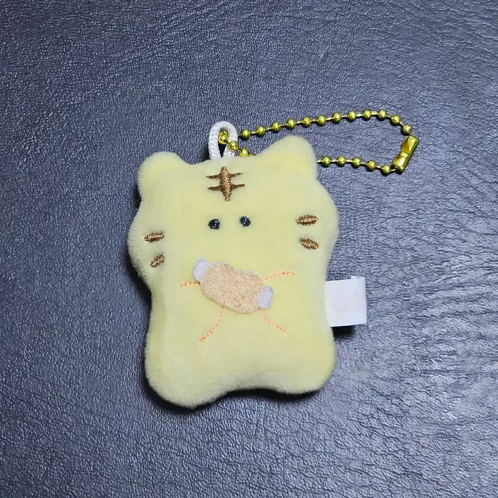 [BUNJANG] Yell "Might Be Living" Series Tiger Plush Keychain / 일본 호랑이 인형 키링 가챠 뽑기