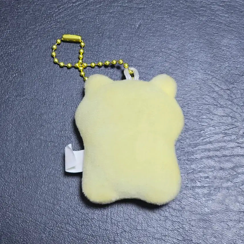 [BUNJANG] Yell "Might Be Living" Series Tiger Plush Keychain / 일본 호랑이 인형 키링 가챠 뽑기