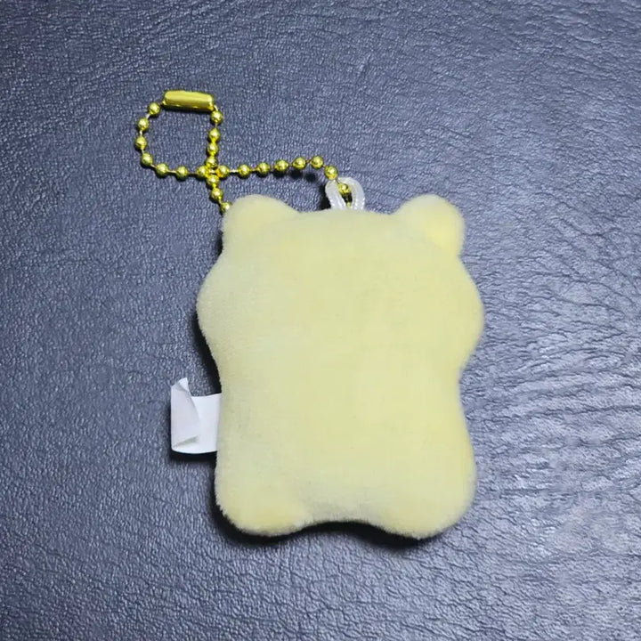 [BUNJANG] Yell "Might Be Living" Series Tiger Plush Keychain / 일본 호랑이 인형 키링 가챠 뽑기