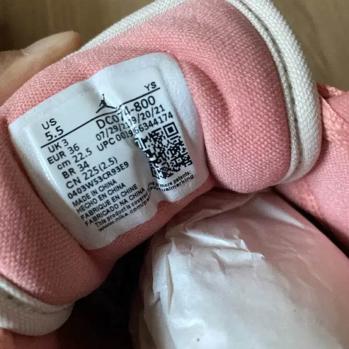 [BUNJANG] Nike Air Jordan 1 Low Pink Mint Sneakers / 나이키 에어 조던 1 로우 핑크 민트