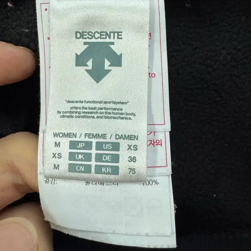 [BUNJANG] Descente Women&