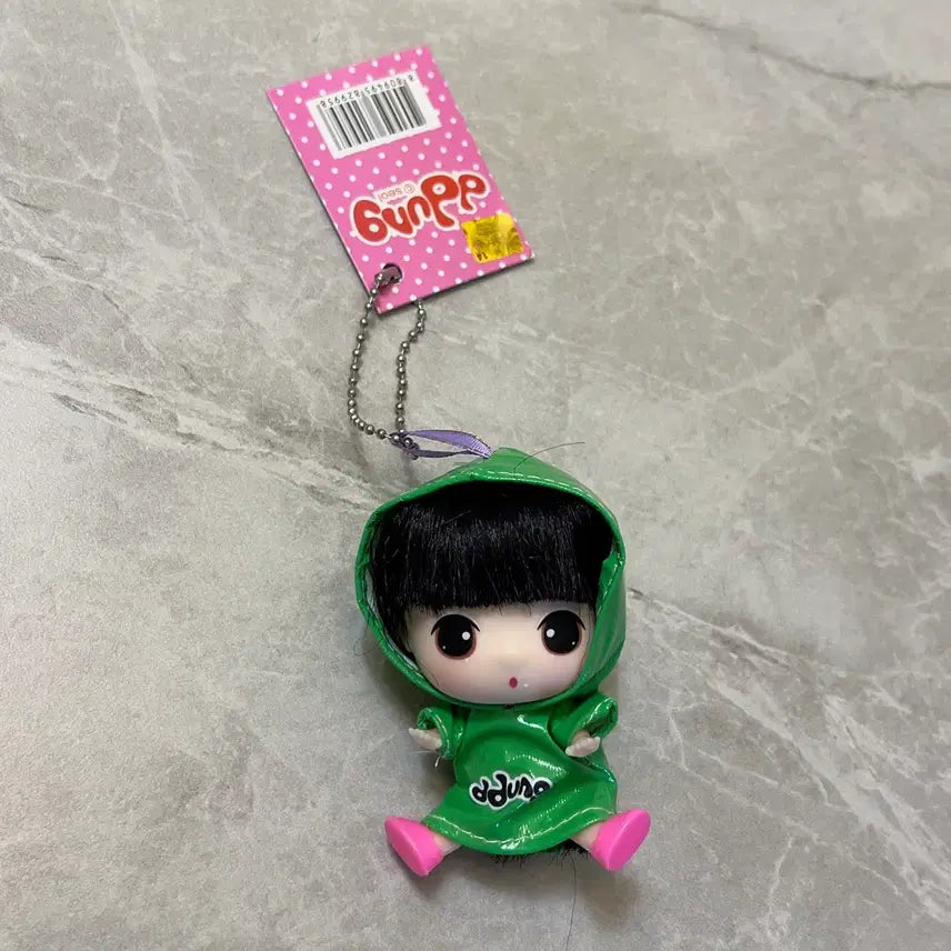 [BUNJANG] Ddung Classic Stationery Keyring / 고전문구 뚱  ddung 키링 (그린)