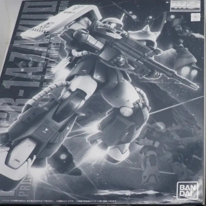 [BUNJANG] MG Eric Mansfield Zaku Gundam Model Kit / (배송비 포함) MG 자쿠 에릭 맨스필드 (건담 프라모델)