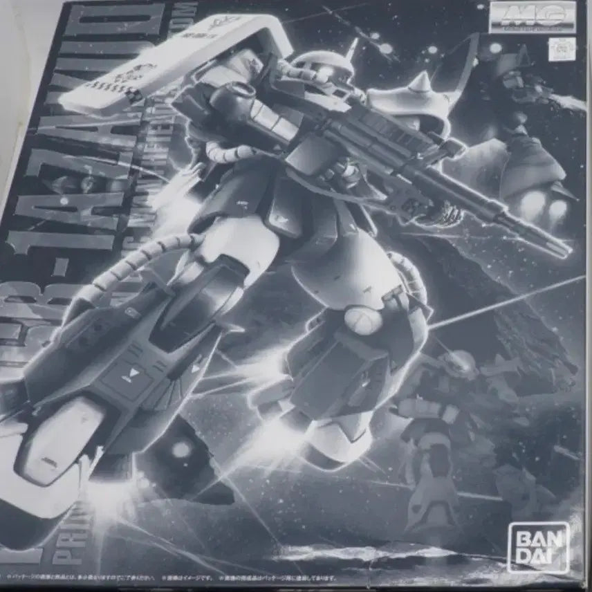 [BUNJANG] MG Eric Mansfield Zaku Gundam Model Kit / (배송비 포함) MG 자쿠 에릭 맨스필드 (건담 프라모델)