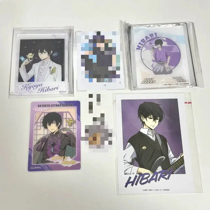 [BUNJANG] Hibari Kyoya Reborn! Unofficial Plush Doll / 가히리 가정교사히트맨리본 히바리 쿄야 포카 이상하게 웃긴 인형
