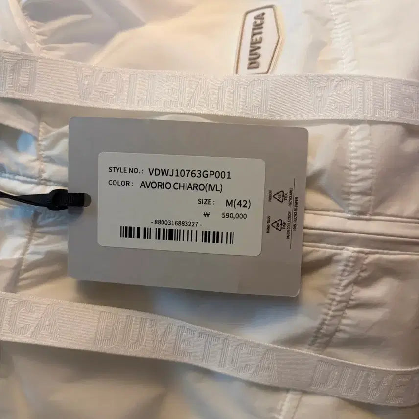 [BUNJANG] DUVETICA Marebe Lightweight Hooded Blouson Wind Jacket / 듀베티카 마레베 경량 후디 블루종 윈드자켓