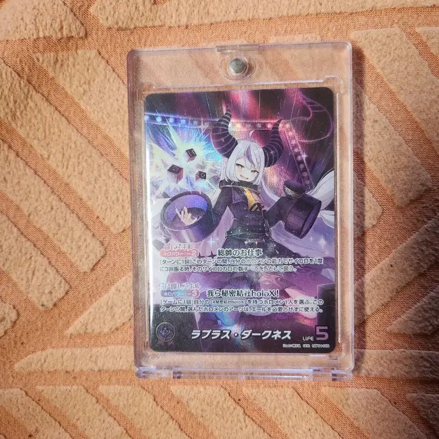 [BUNJANG] Hololive LaPlace Darkness Our Card / 홀로라이브 라플라스 다크니스 our