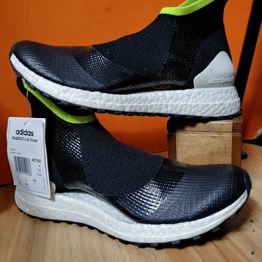 [BUNJANG] Adidas Ultraboost X Stella McCartney Collaboration Sneakers (JP 225mm) / (새상품)아디다스 울트라부스트X 스텔라멕카트니(JP225 추천230)