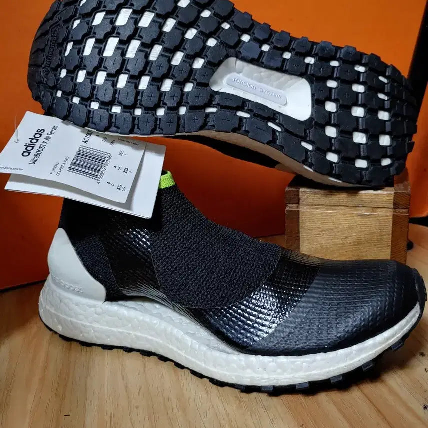 [BUNJANG] Adidas Ultraboost X Stella McCartney Collaboration Sneakers (JP 225mm) / (새상품)아디다스 울트라부스트X 스텔라멕카트니(JP225 추천230)