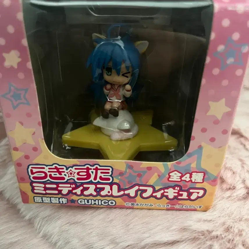 [BUNJANG] Lucky Star Constellation Konata Desktop / 러키스타 코나타 별자리 데스크탑