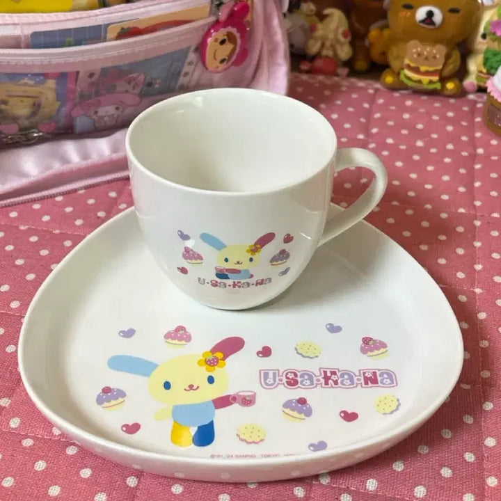 [BUNJANG] Vintage Usahana Mug Cup and Plate Set / 고전 우사하나 머그컵 접시 세트