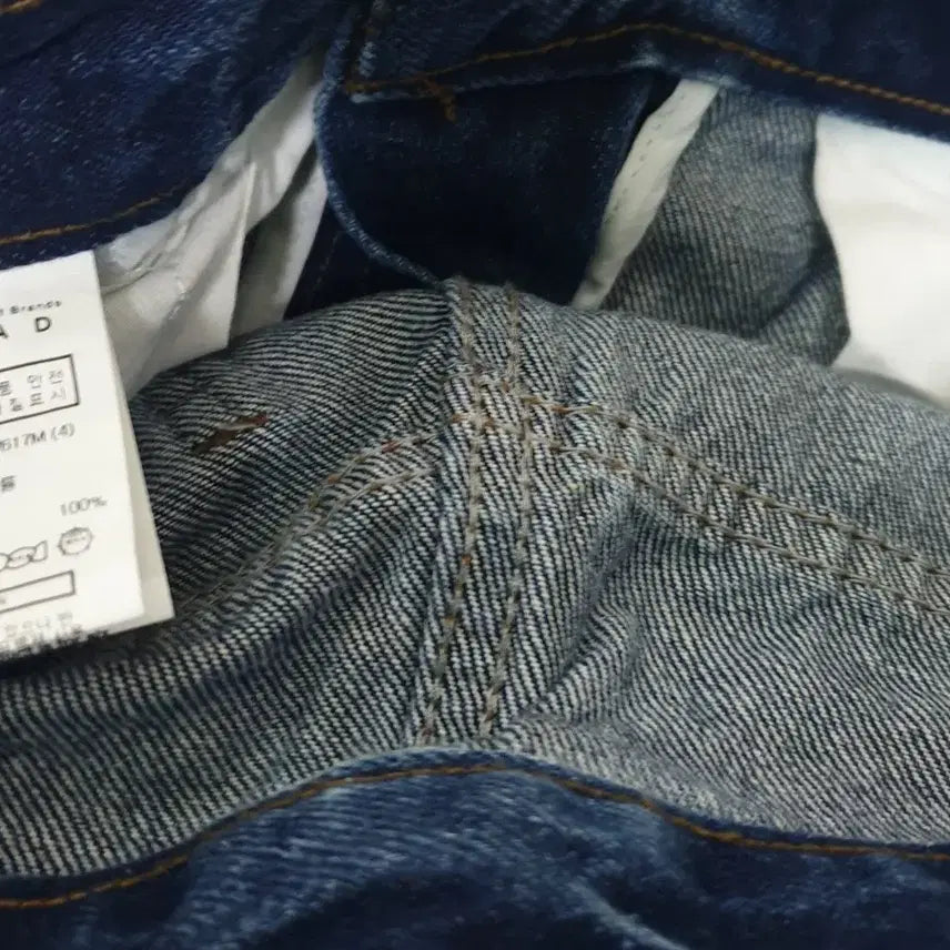 [BUNJANG] 86Road Wide Denim Jeans / 86로드 와이드데님 청바지 판매합니다