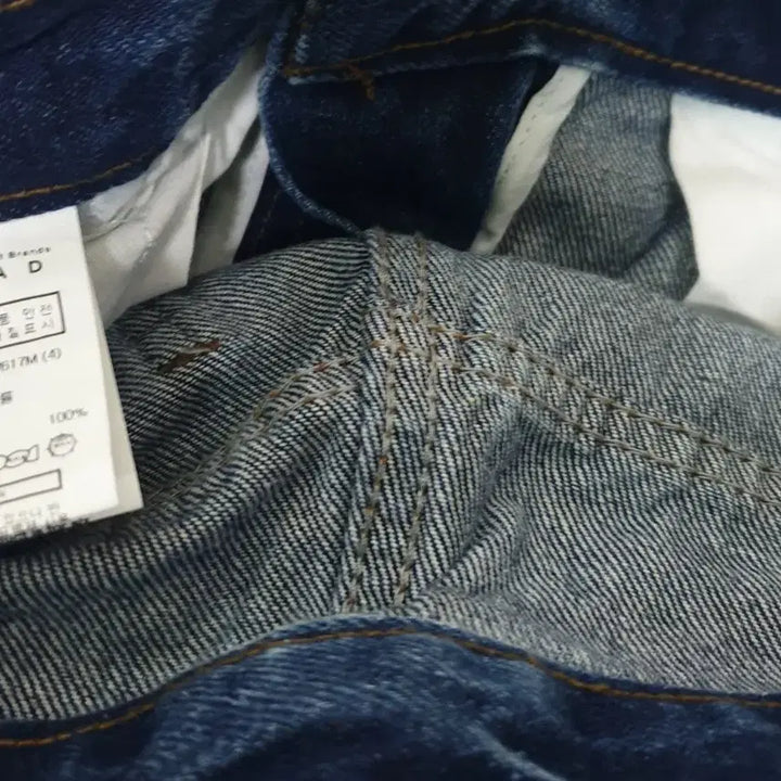 [BUNJANG] 86Road Wide Denim Jeans / 86로드 와이드데님 청바지 판매합니다