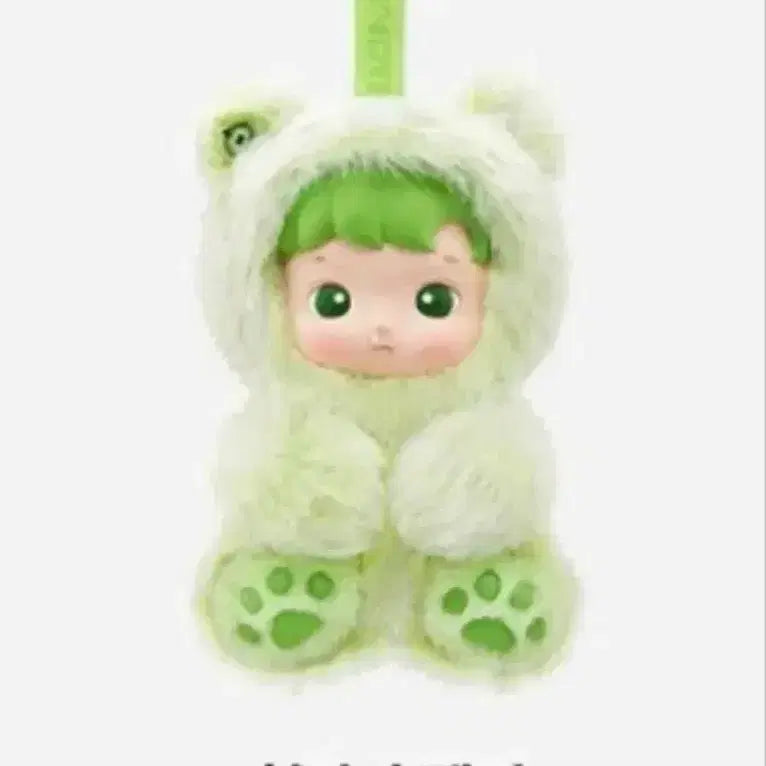 [BUNJANG] Pop Mart Hachi Pupu Jelly Bear Series Green Apple Skullpanda Figure / 단순개봉 ㅡ 팝마트 하치푸푸 젤리곰 시리즈 청사과 그린 초록 스컬판다 크