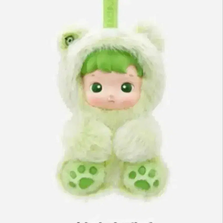 [BUNJANG] Pop Mart Hachi Pupu Jelly Bear Series Green Apple Skullpanda Figure / 단순개봉 ㅡ 팝마트 하치푸푸 젤리곰 시리즈 청사과 그린 초록 스컬판다 크