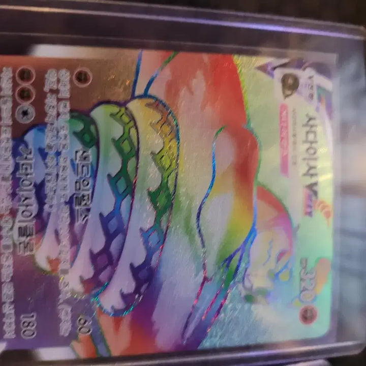 [BUNJANG] Pokemon EX/VMAX Card Bundle Set / 포켓몬 카드 EX / VMAX 일괄