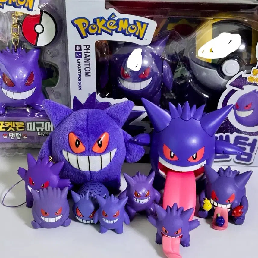 [SOLD OUT] 포켓몬스터 팬텀 고전 인형 피규어 가챠 일괄