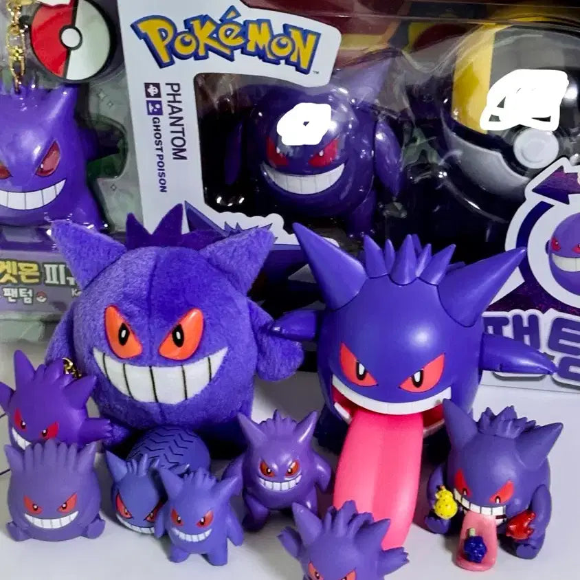 [SOLD OUT] 포켓몬스터 팬텀 고전 인형 피규어 가챠 일괄