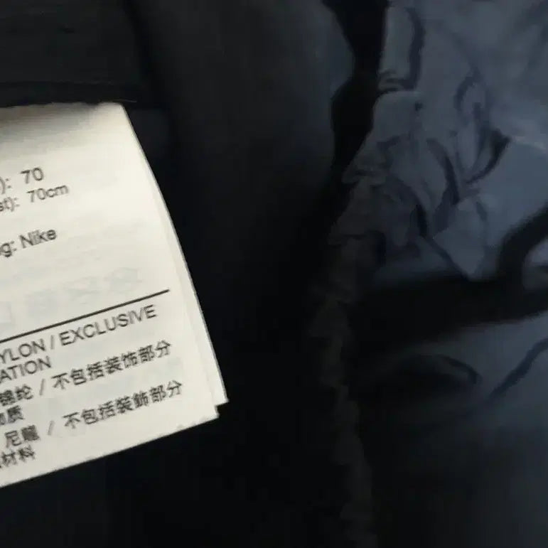 [BUNJANG] Nike Nylon Cargo Training Pants / 나이키 나일론 카고 트레이닝바지 판매합니다