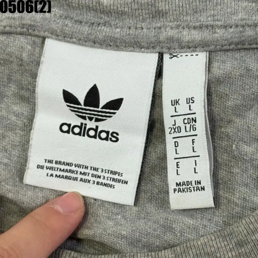 [BUNJANG] Adidas T-Shirt / 아디다스 반팔