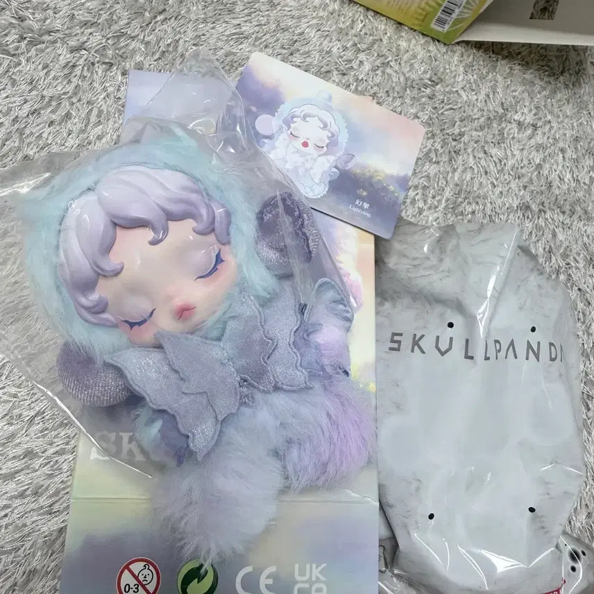 [BUNJANG] Popmart Skullpanda Garden of Light Lightning Figure / 팝마트 스컬판다 빛의 정원 Lightning 인형
