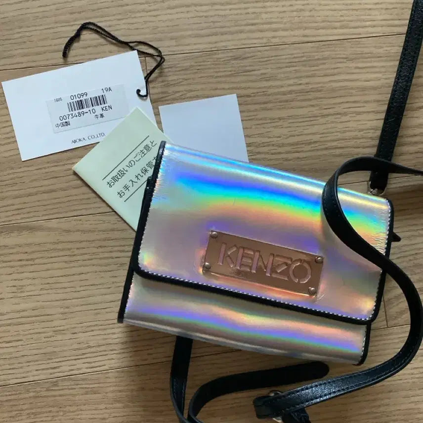 [BUNJANG] Kenzo Hologram Leather Mini Bag / 겐조 KENZO 홀로그램 가죽 미니백