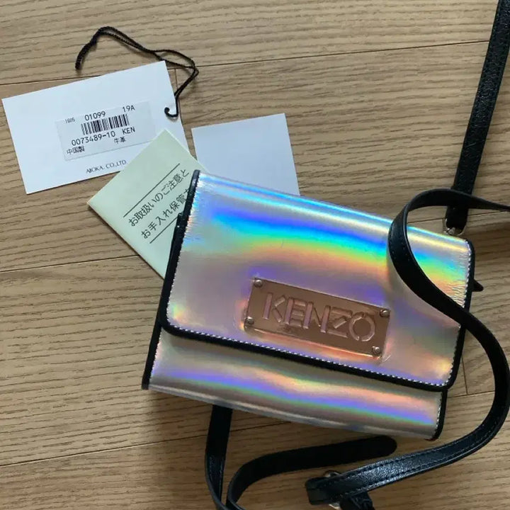 [BUNJANG] Kenzo Hologram Leather Mini Bag / 겐조 KENZO 홀로그램 가죽 미니백