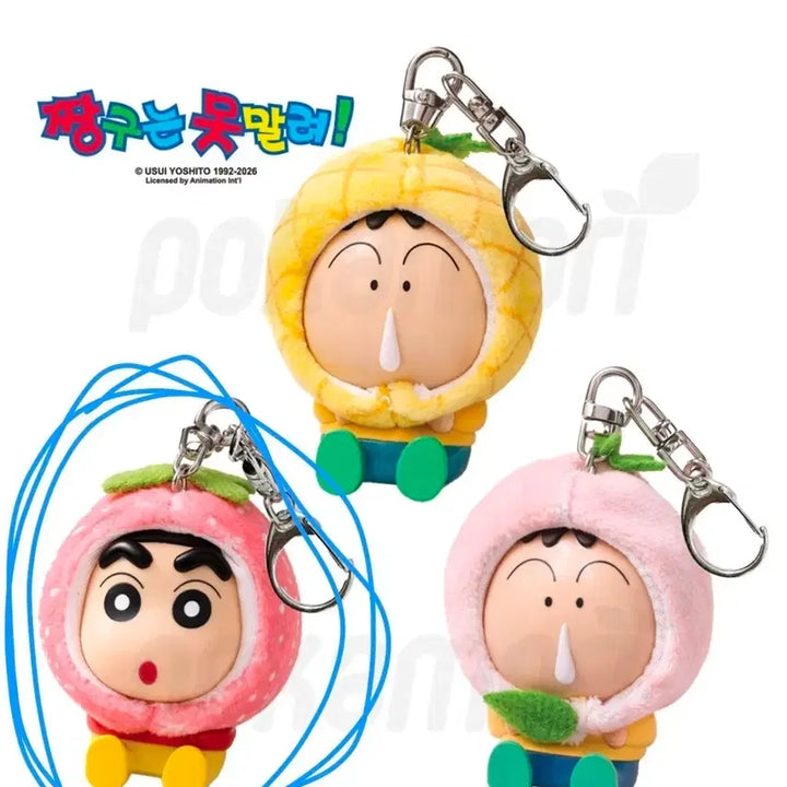 [BUNJANG] Crayon Shin-chan Fruit Figure Keyring / 짱구 과일 피규어 키링 *짱구
