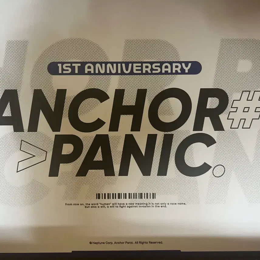 [BUNJANG] Anchor Panic 1st Anniversary Heat-Sensitive Mug, Blanket, Tea Coaster Set / 앵커패닉 1주년 굿즈 변온머그컵, 무릎 담요, 티 코스터