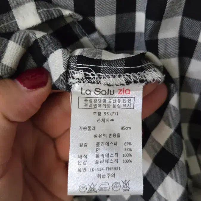 [BUNJANG] La Salu Zia Lace Check Shirt / 레이스 체크 셔츠 (La Salu Zia) 95